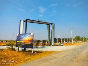  Plot – Exterior View View at Gauribidanur - for Sale