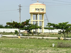  Plot – Exterior View View at Kolar - for Sale