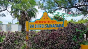  Plot – Exterior View View at Doddaballapur Road - for Sale