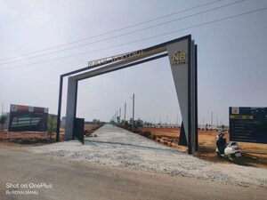  Plot – Exterior View View at Gauribidanur - for Sale