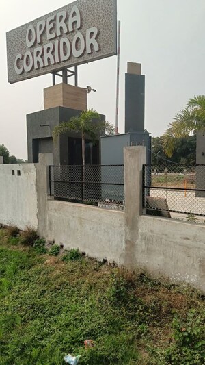  Plot For Sale in Palakhedi