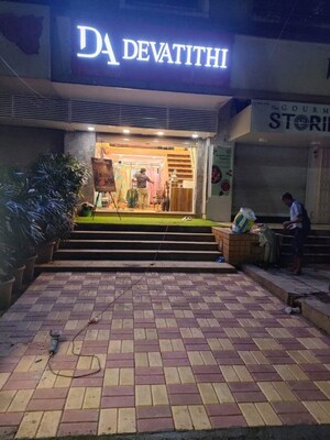  Shop For Rent in Koregaon Park