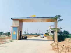 Plot For Sale in Hoskote