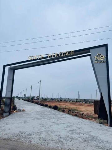  Plot For Sale in Gauribidanur