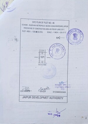  Plot – Map Location View at Dreamax Rajdhani Metropolis, Renwal Manji - for Sale