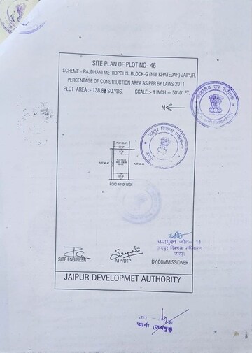  Plot – Map Location View at Dreamax Rajdhani Metropolis, Renwal Manji - for Sale
