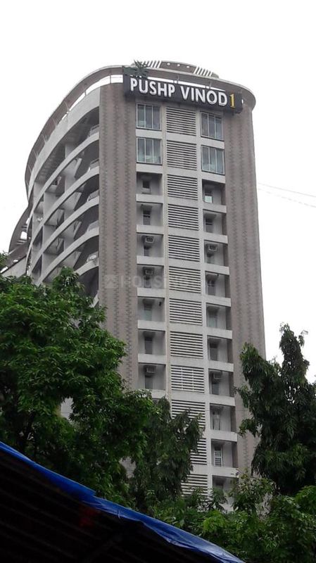 2 BHK + Pooja Room Apartment For Sale in Borivali West