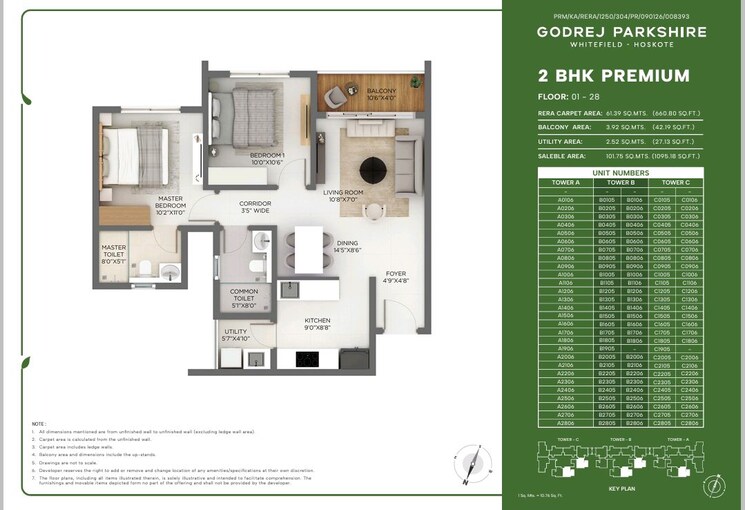 Floor Plan, godrej-parkshire 2 Bedroom 1050 Sq.Ft. Apartment In Hoskote Bangalore 9841075