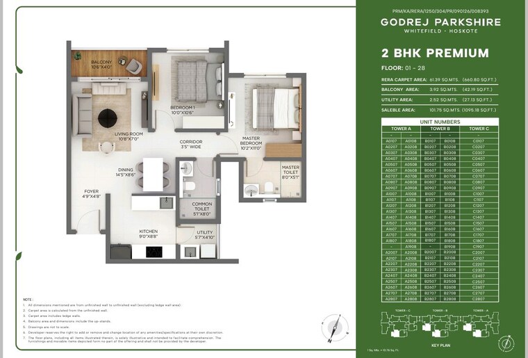 Floor Plan, godrej-parkshire 2 Bedroom 1050 Sq.Ft. Apartment In Hoskote Bangalore 9841075