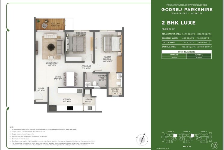 Floor Plan, godrej-parkshire 2 Bedroom 1050 Sq.Ft. Apartment In Hoskote Bangalore 9841075
