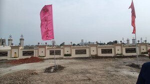  Plot For Sale in Palakhedi