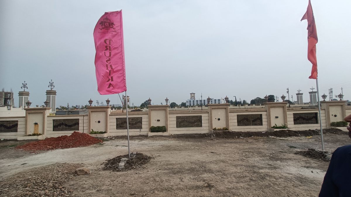 Plot For Sale in Palakhedi