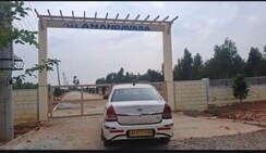 Plot For Sale in Malur