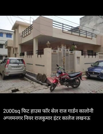 5 BHK Independent House For Rent in Indira Nagar