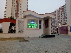 2.5 BHK Apartment – Exterior View View at UPAEVP Mandakini Enclave, Raebareli Road - for Rent