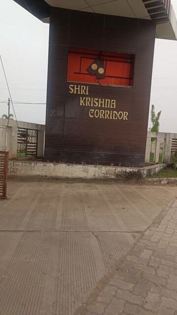  Plot – Exterior View View at Limbodagari - for Sale