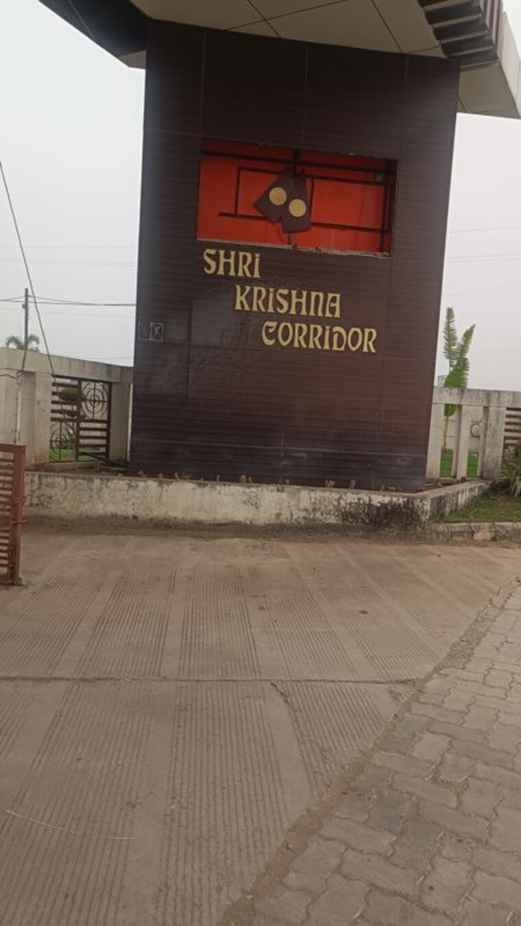 Exterior View, limbodagari  1100 Sq.Ft. Plot In Limbodagari Indore 9853767