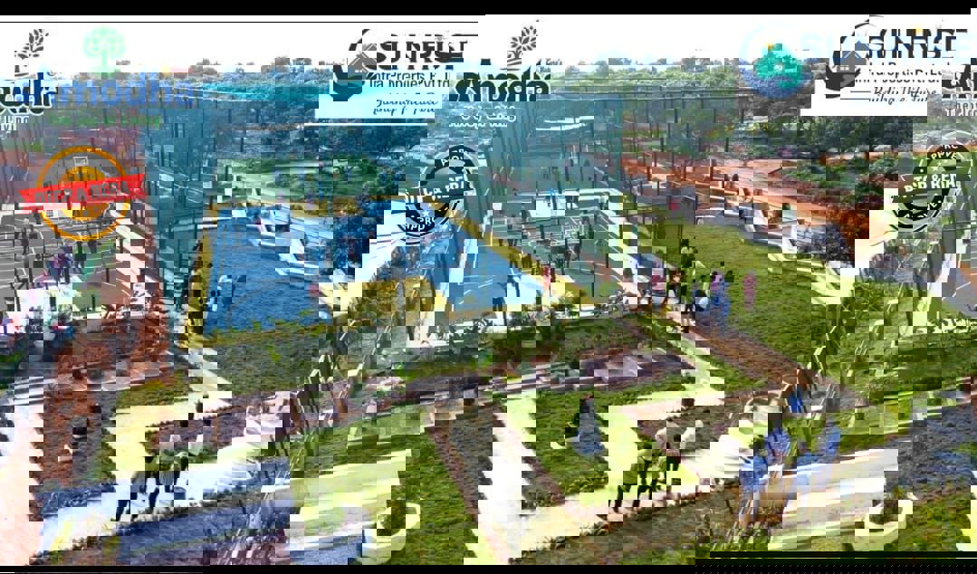 Plot For Sale in Burgula Village