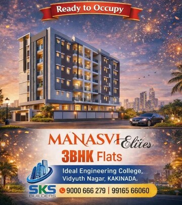 3 BHK Apartment – Exterior View View at Dwarka Nagar - for Sale