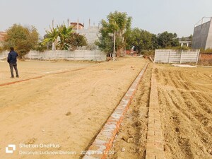 Plot Area in  Plot at Neelendras Amity Greens, Gomti Nagar – for Sale