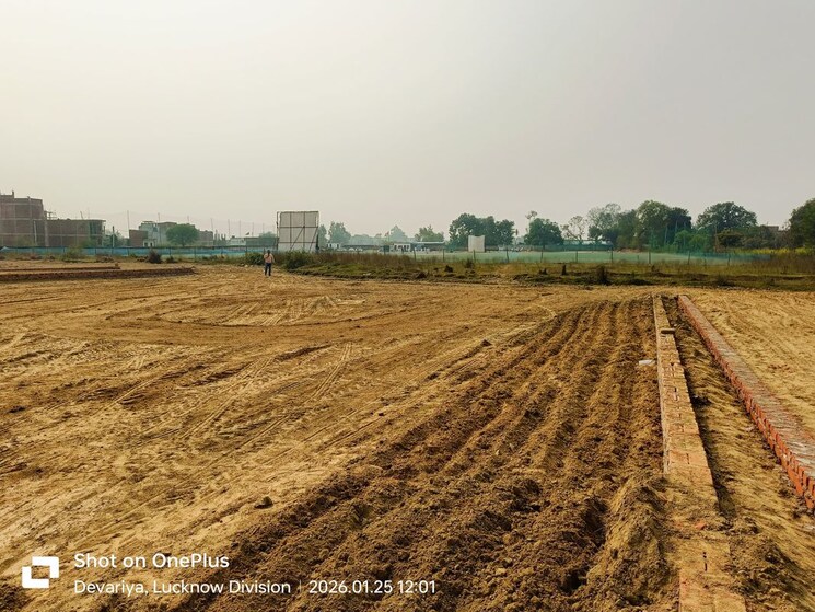 undefined, neelendras-amity-greens  3000 Sq.Ft. Plot In Gomti Nagar Lucknow 9854066