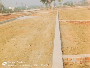 Plot Area in  Land at Safedabad – for Sale