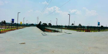  Plot For Sale in Sarjapur