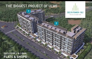  Shop – Exterior View View at Rehab Balaji Delta Tower 2, Ulwe - for Sale