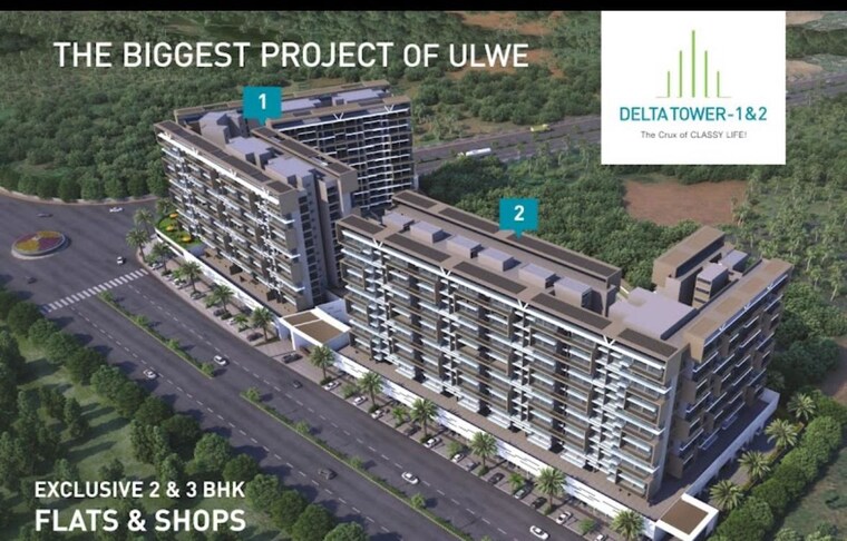 Exterior View, rehab-balaji-delta-tower-2 Commercial Shop 886 Sq.Ft. In Ulwe Navi Mumbai 9854725