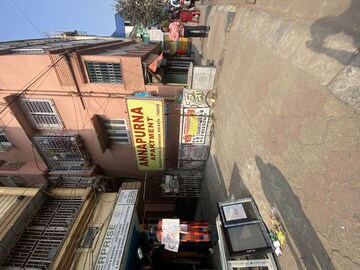 2 BHK Apartment – Exterior View View at Jyangra - for Sale