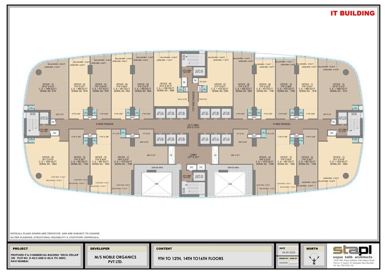 Floor Plan, nerul Commercial Office Space 1880 Sq.Ft. In Nerul Navi Mumbai 9854786