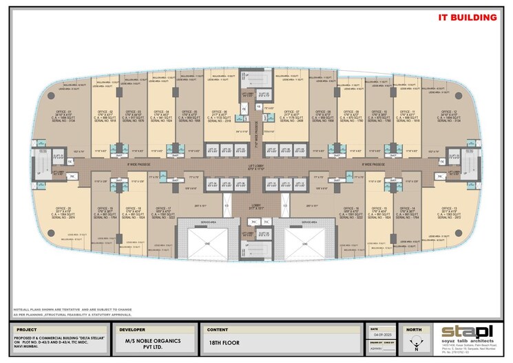 Floor Plan, midc industrial area Commercial Office Space 3242 Sq.Ft. In Midc Industrial Area Navi Mumbai 9854813