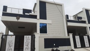 2 BHK Independent House For Sale in Nagaram
