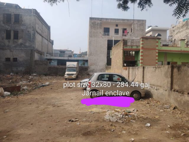 Plot For Sale in Parbhat Road