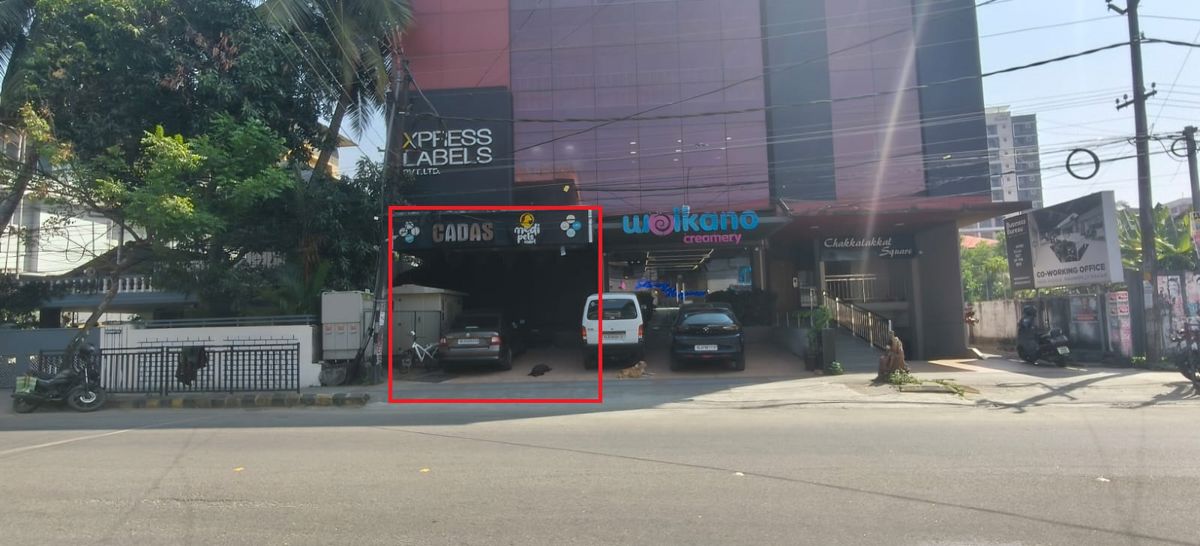 Showroom For Rent in Vytilla