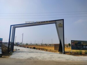  Plot For Sale in Doddaballapura