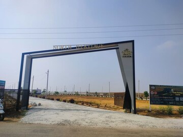  Plot For Sale in Chikkaballapur