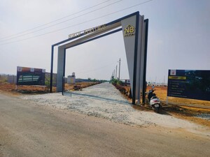  Plot For Sale in Gauribidanur