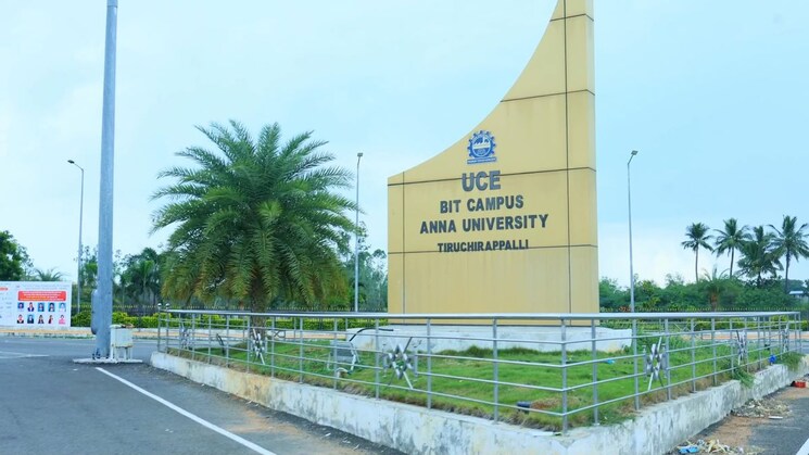 Exterior View, pudukkottai nh  1200 Sq.Ft. Plot In Pudukkottai nh Trichy 9855879