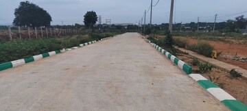  Plot For Sale in Kolar