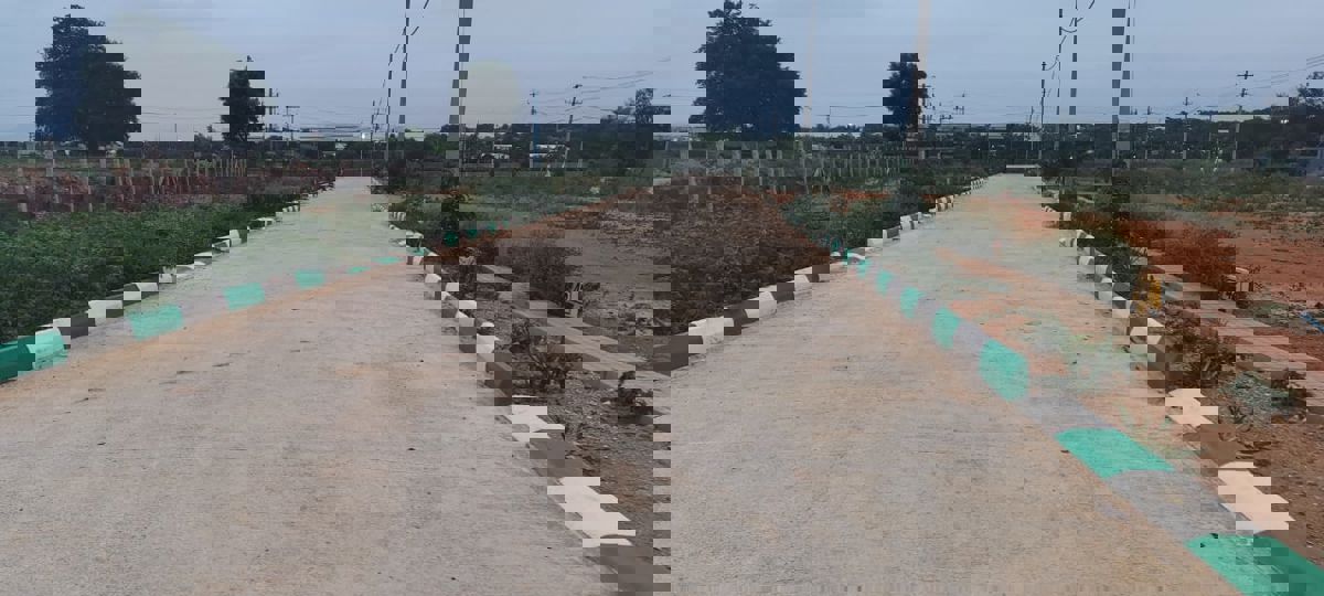 Plot For Sale in Kolar