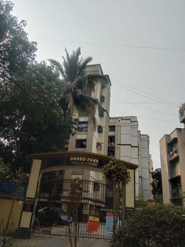 1 BHK 410 Sq.Ft. Apartment in Anand Heritage