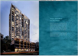 3 BHK Apartment For Sale in Gurukrupa Dhyanam, Mudran Press Colony