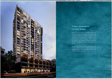 3 BHK Apartment For Sale in Gurukrupa Dhyanam, Mudran Press Colony