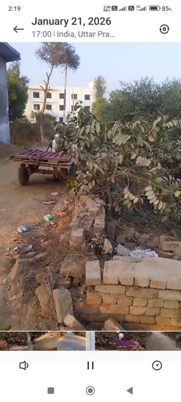 Exterior View, raj nagar extension Commercial Land 226 Sq.Yd. In Raj Nagar Extension Ghaziabad 9857002