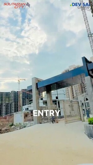 2 BHK Apartment – Exterior View View at Le Solitairian City, Sector 25 Yamuna Expressway - for Sale