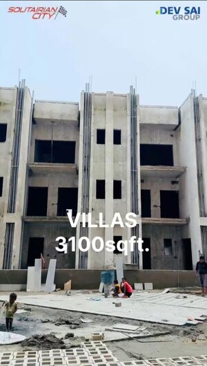 2 BHK Apartment – Exterior View View at Le Solitairian City, Sector 25 Yamuna Expressway - for Sale
