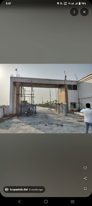  Plot For Sale in SL Future City, Bibinagar