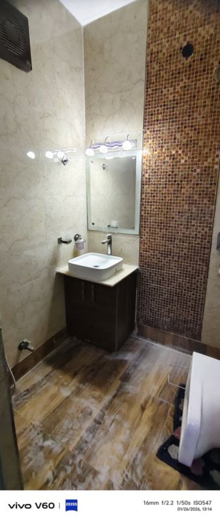 Bathroom, rwa-apartments-sector-19 2 Bedroom 1200 Sq.Ft. Independent House In Sector 19 Noida 9857574