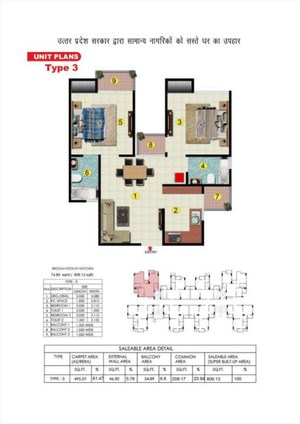 Floor Plan in 2 BHK Apartment at Murad Nagar – for Sale
